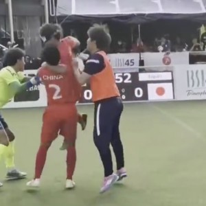 b体育app-中国足球在日本击败日本队！5连胜轰14球0失球 8次问鼎盲人亚洲杯